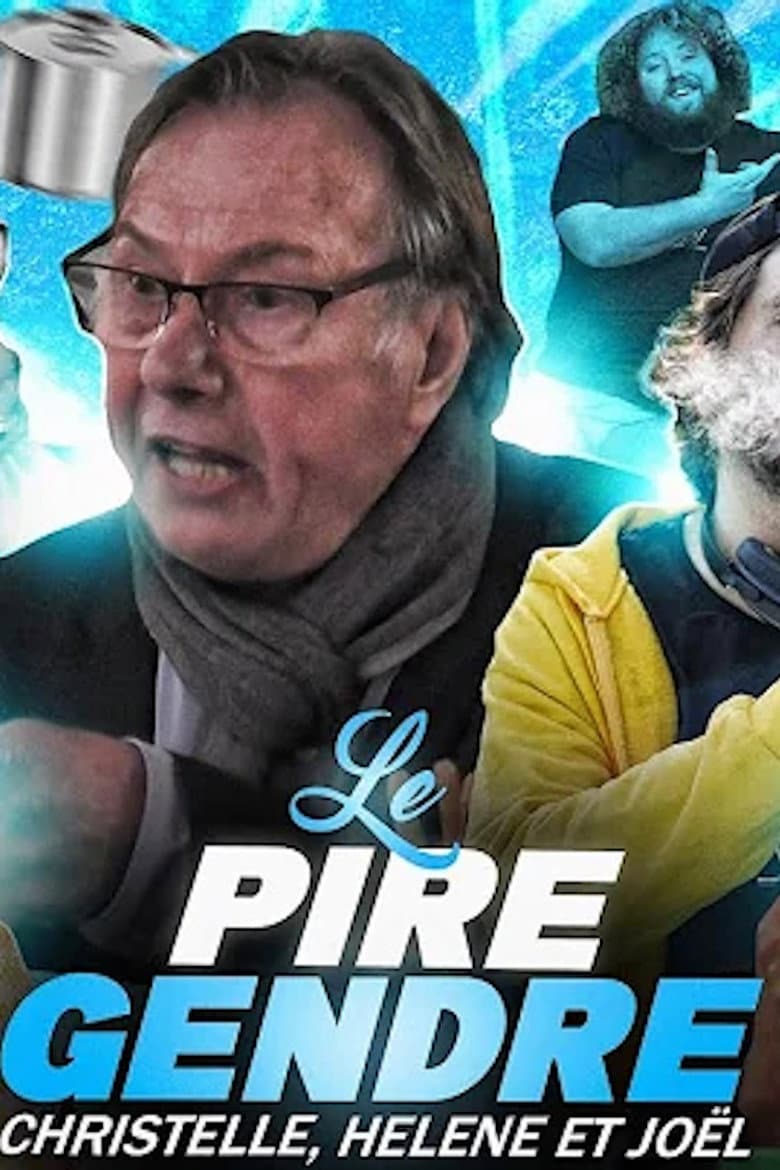 Greg Guillotin, Le Pire gendre : L'incroyable famille de Leslie
