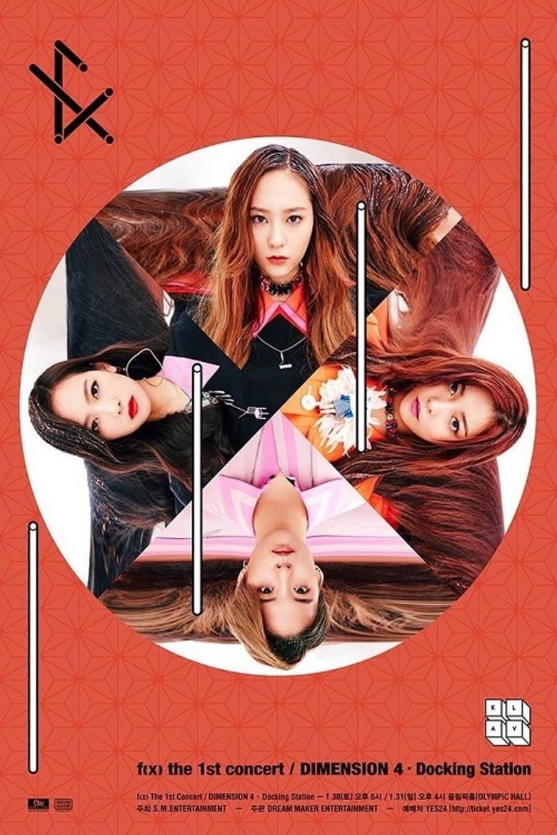 Dimension 4 - Docking Station
