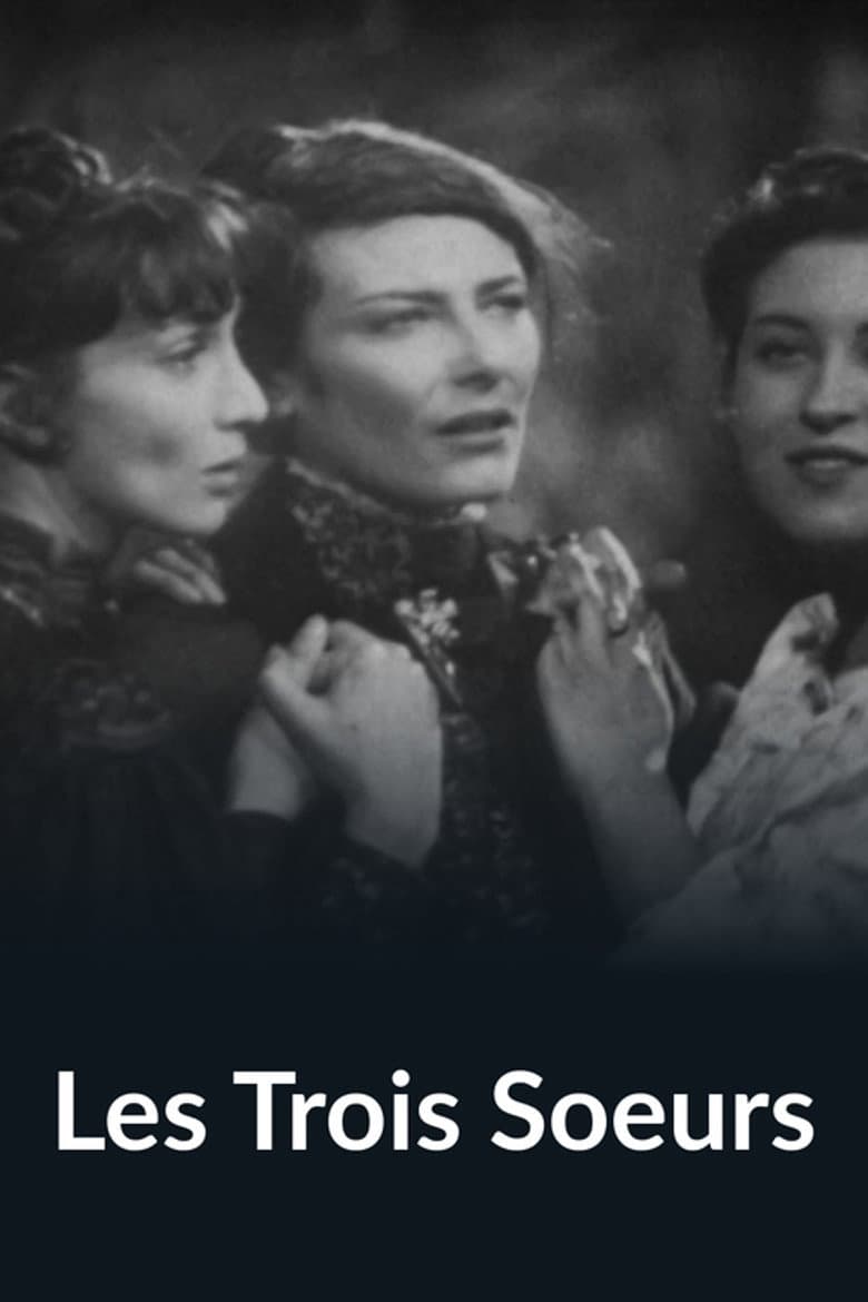 Les Trois Sœurs