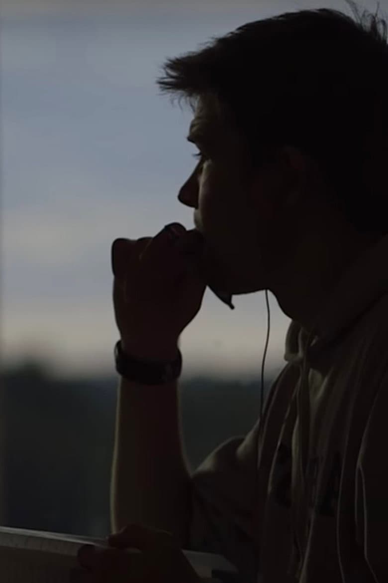 The Narrator