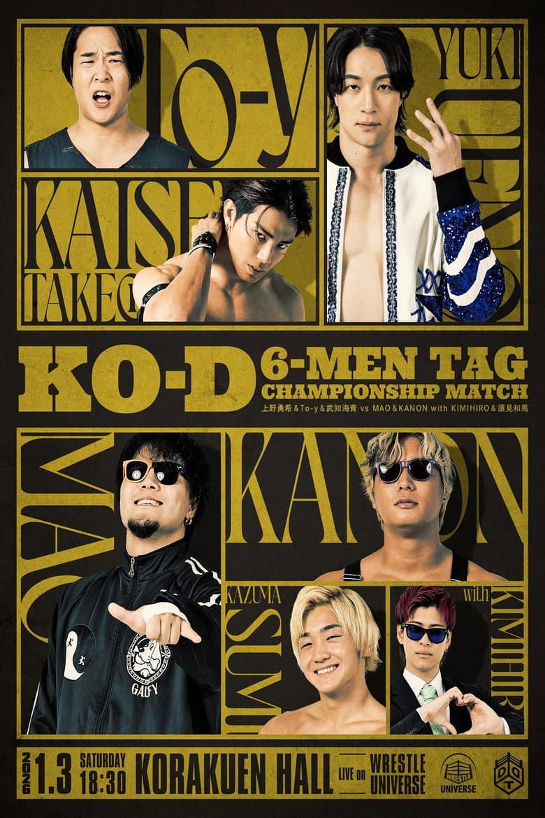DDT New Year☆Dramatic Parade 2026 ~Answer will be given in a year~