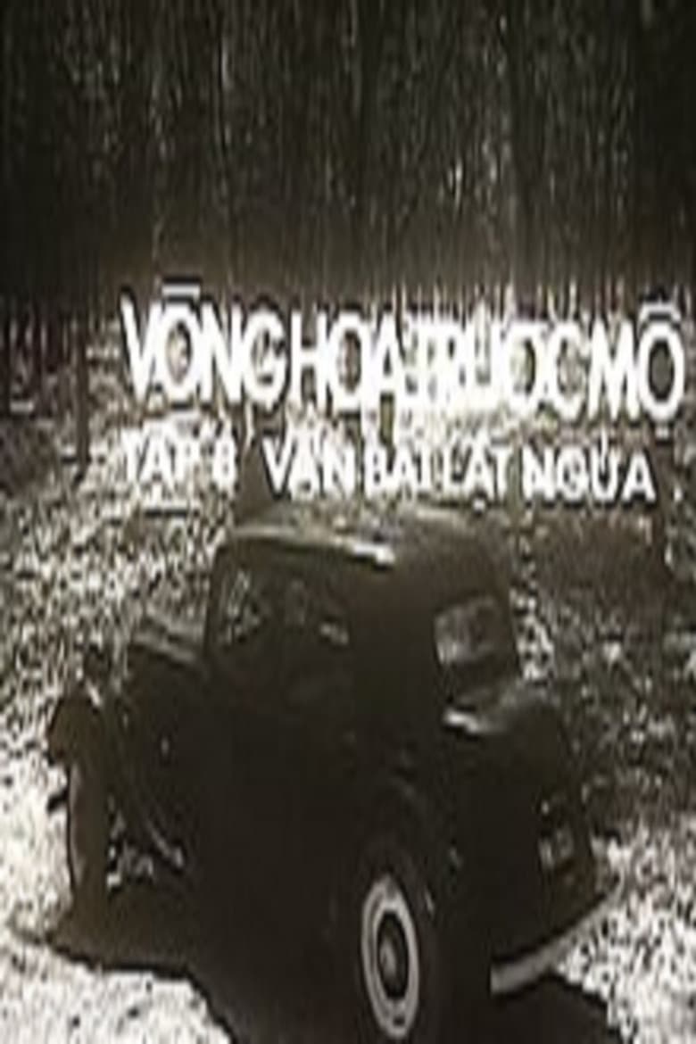 Ván bài lật ngửa 8: Vòng hoa trước mộ
