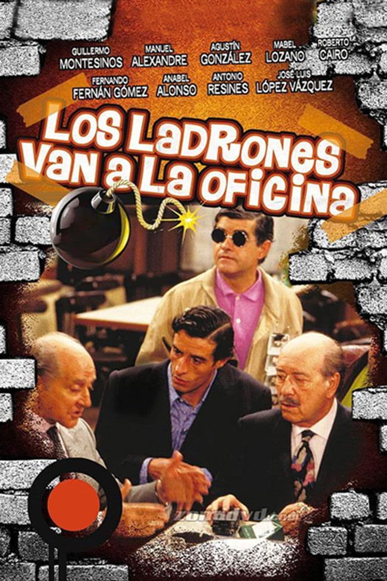Los ladrones van a la oficina