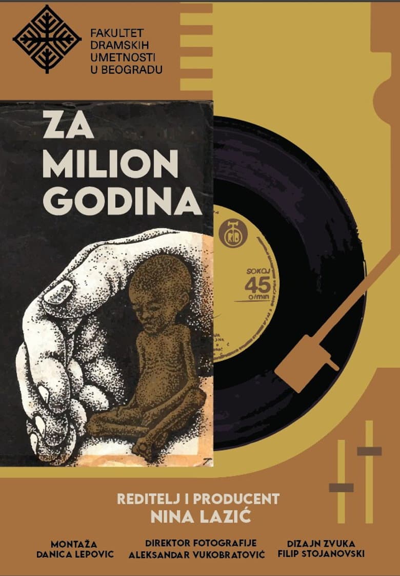 Za milion godina
