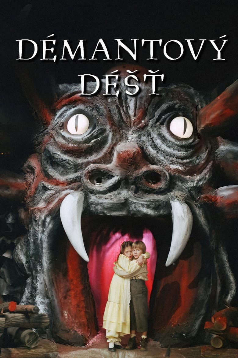 Démantový déšť