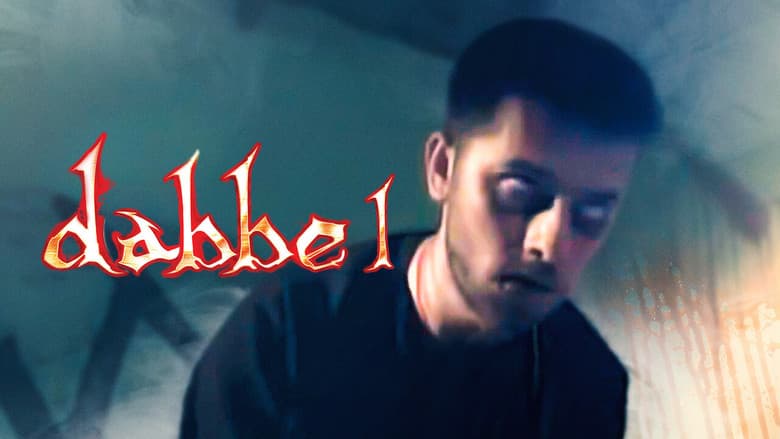 Dabbe Görsel 1