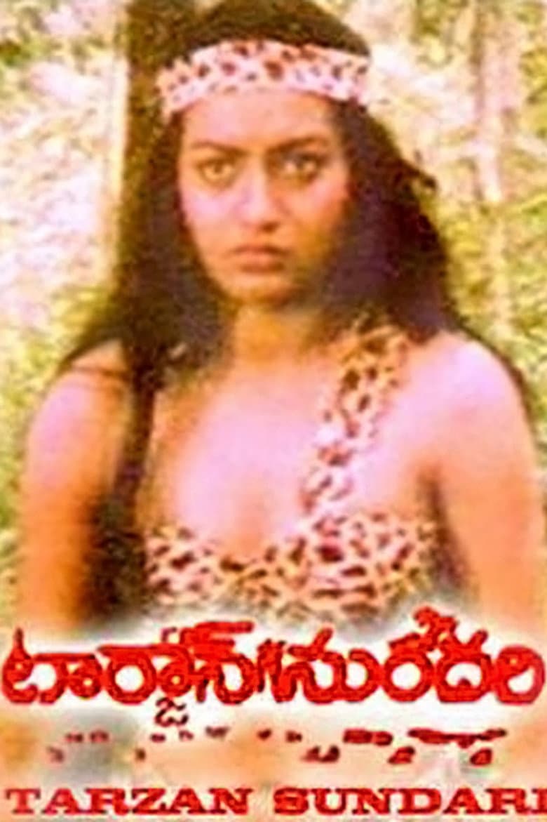 Tarzan Sundari
