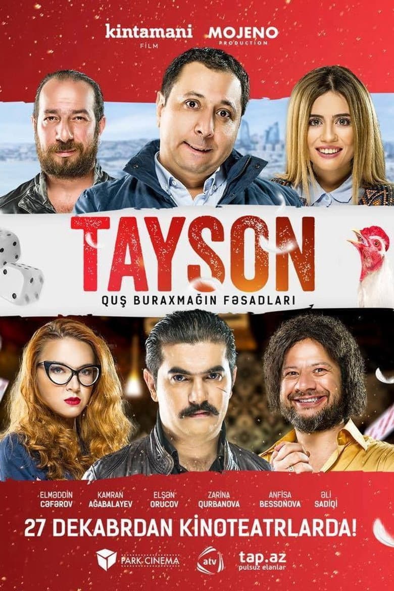 Tayson
