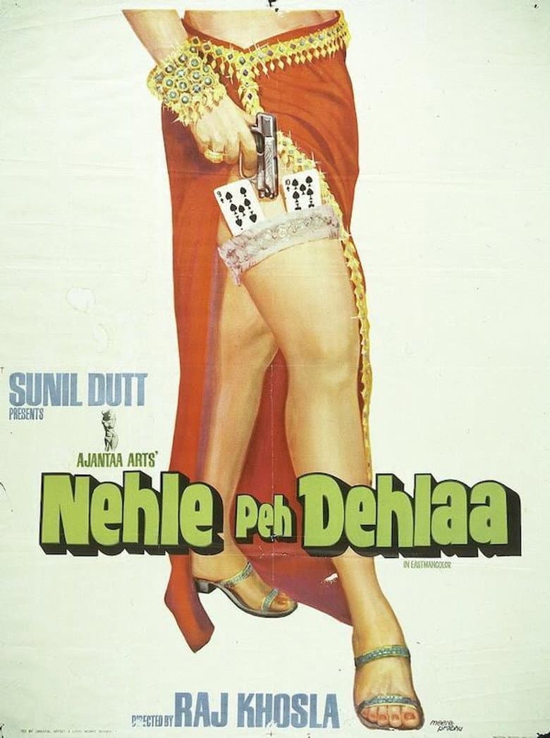 Nehle Pe Dehla