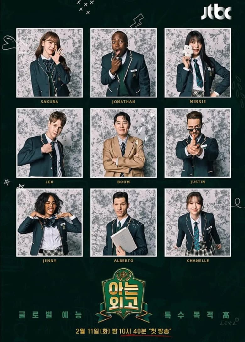 메뉴선택기획의도