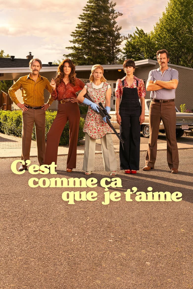 C’est comme ça que je t’aime