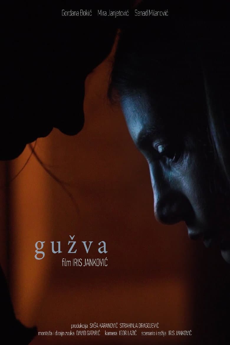 Gužva