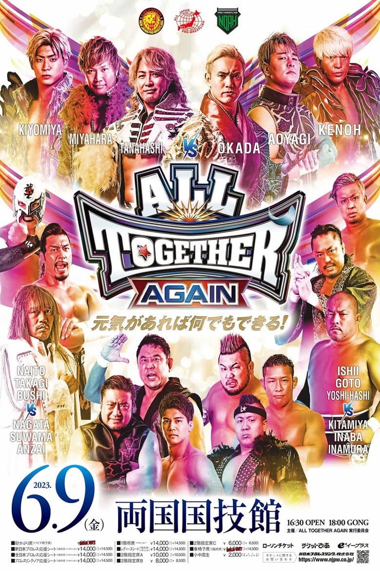 All Together Again