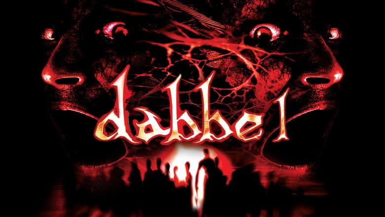 Dabbe Görsel 2