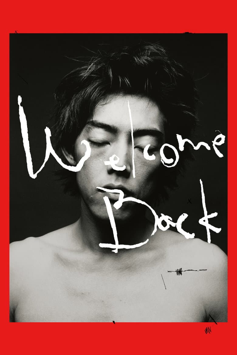 Welcome Back