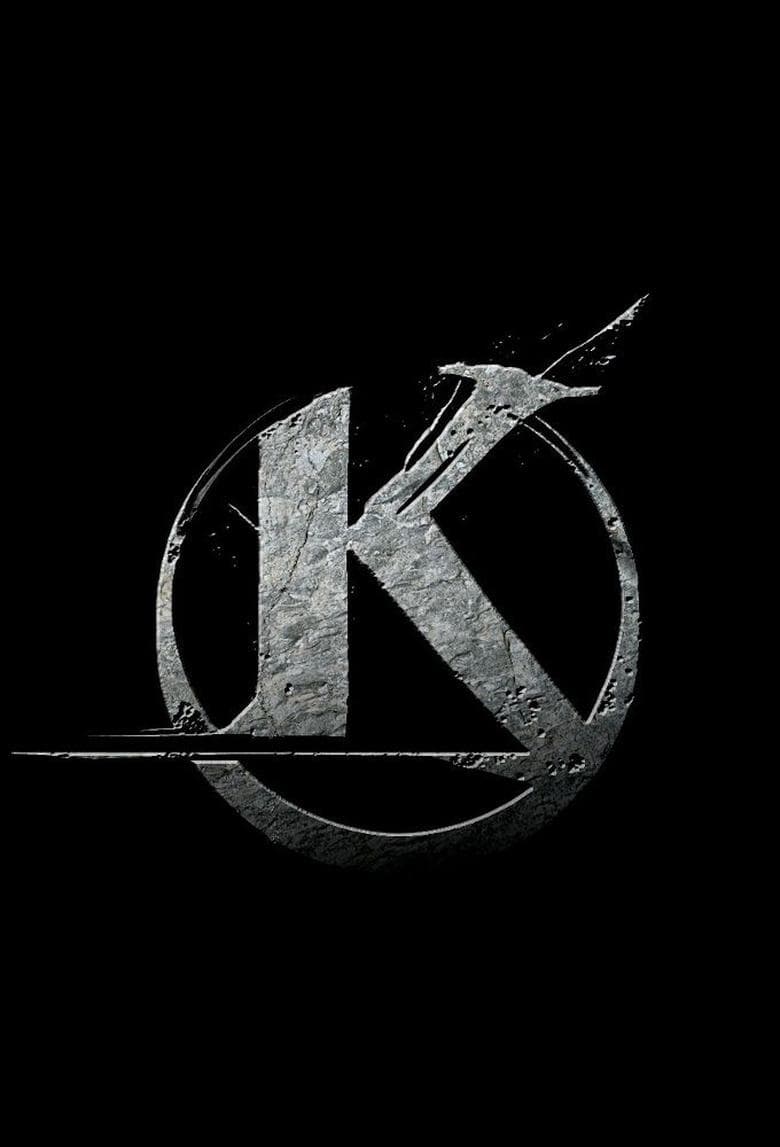 Kaamelott : Deuxième Volet, partie 2