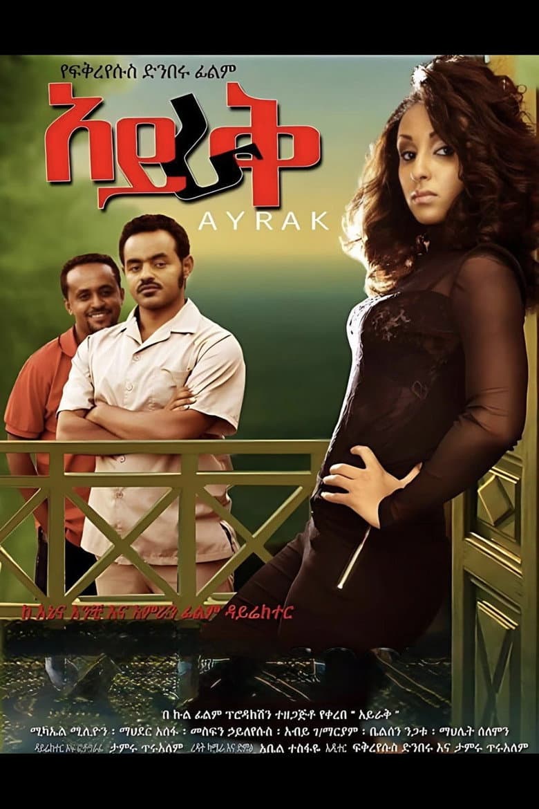 Ayrak