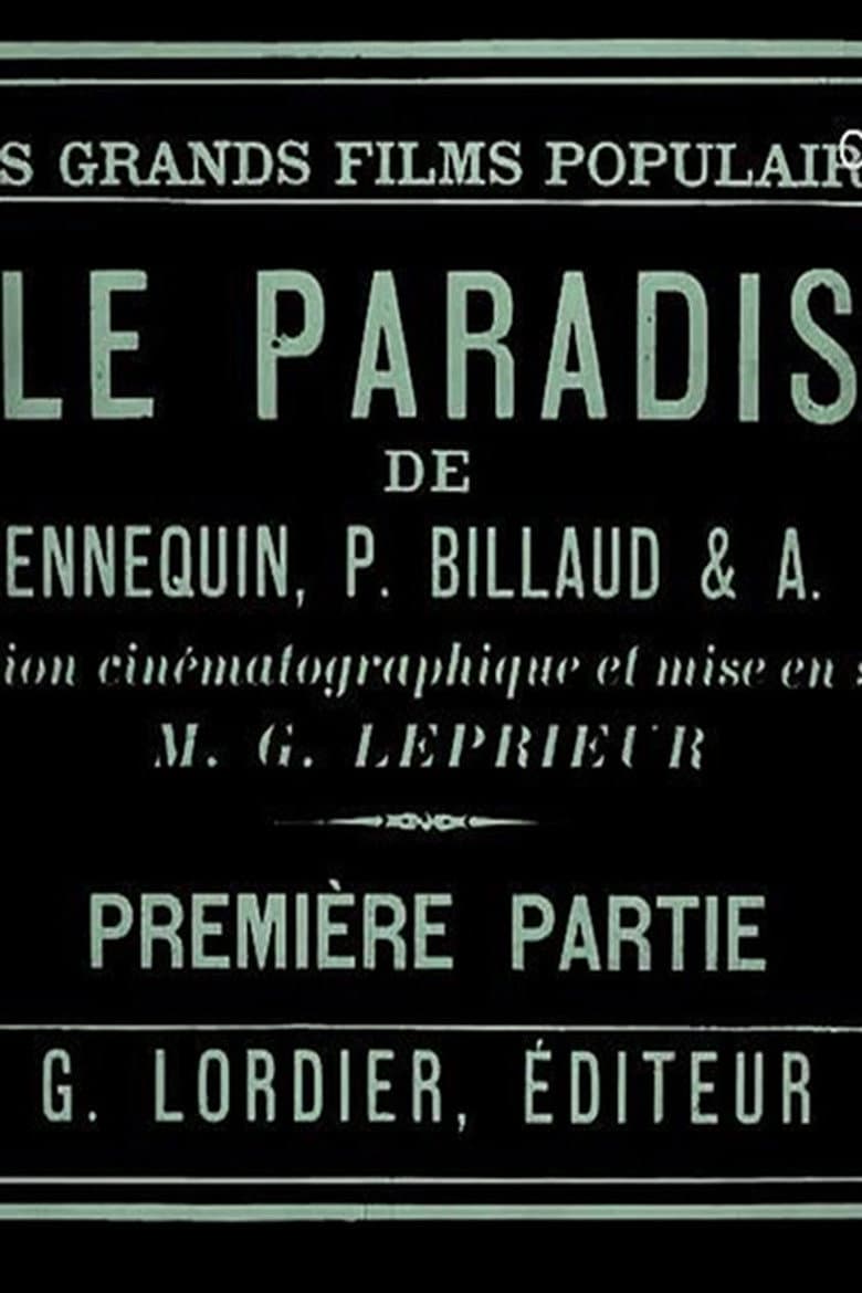 Le Paradis