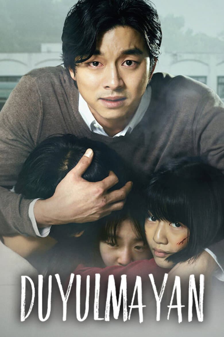 Duyulmayan