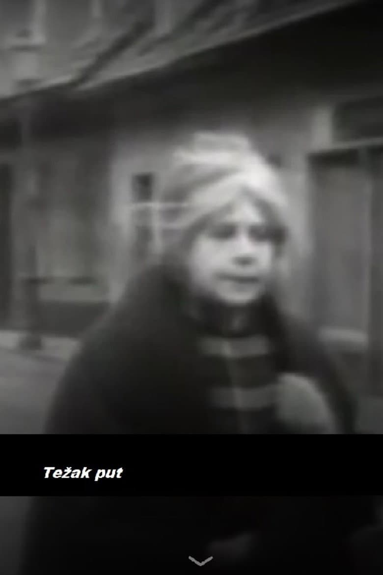Težak put