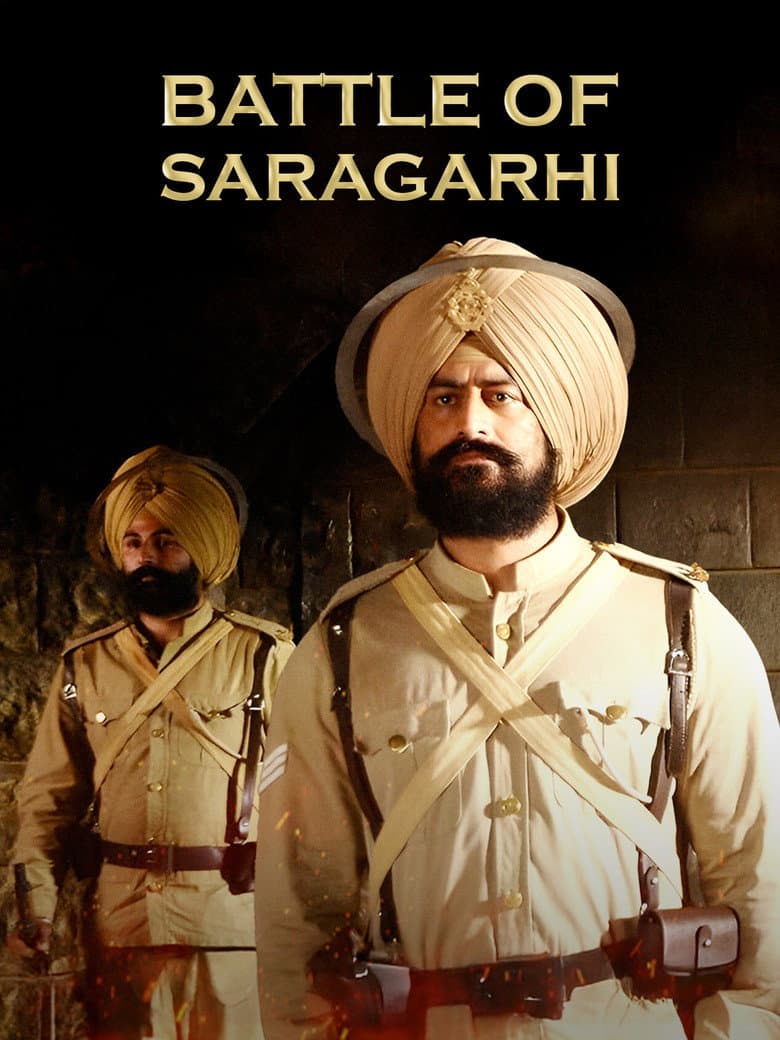 21: सारागढ़ी की लड़ाई