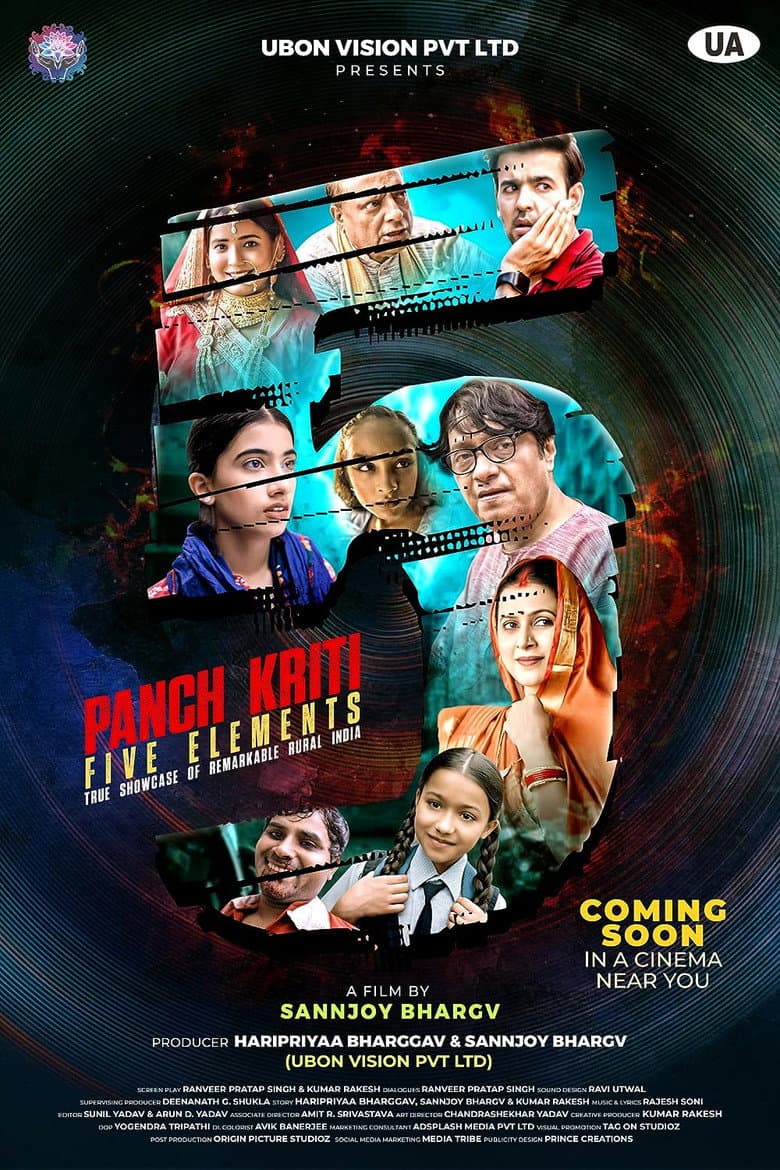 Panch Kriti