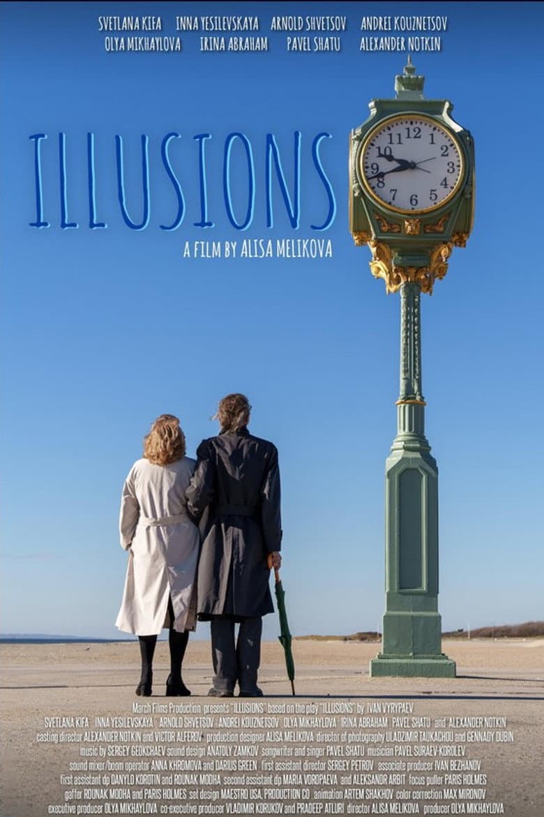 Illusions