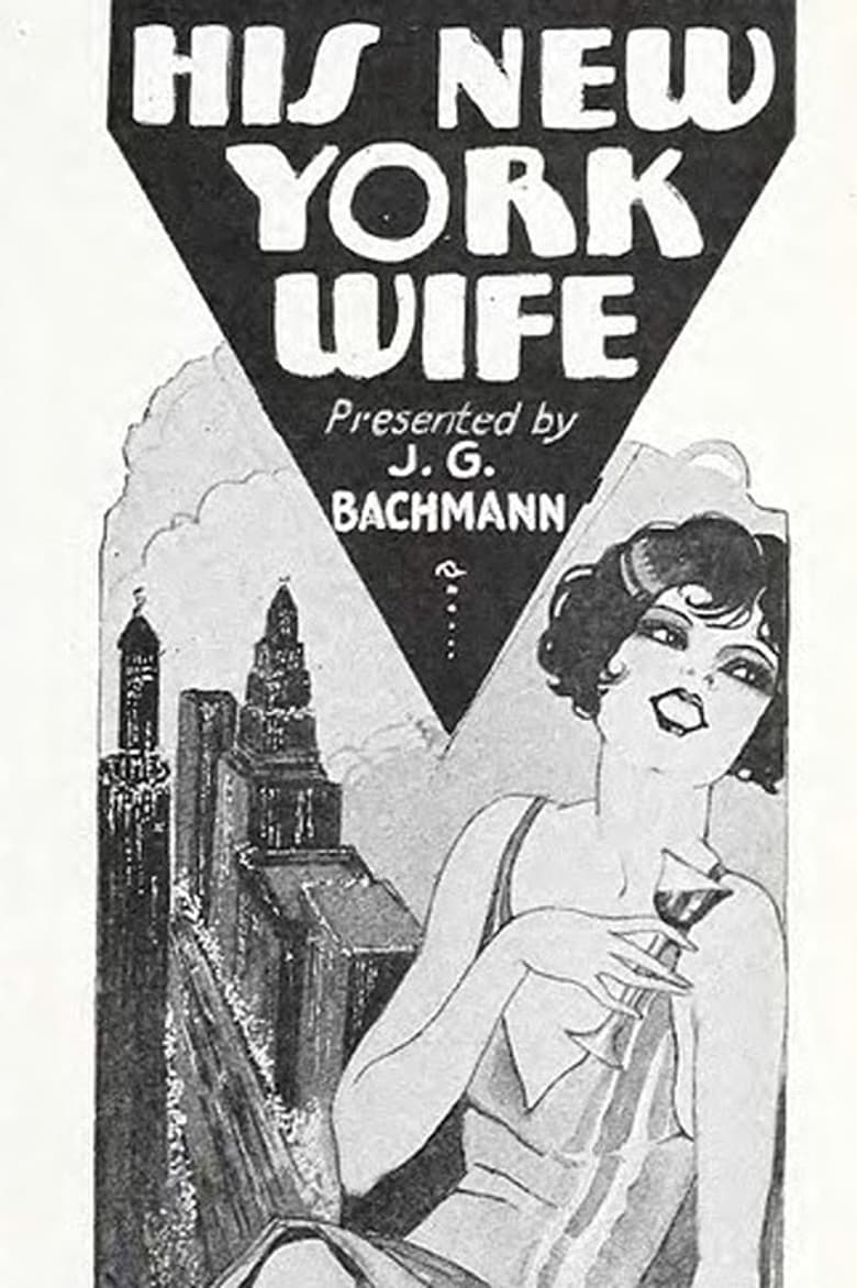 His New York Wife
