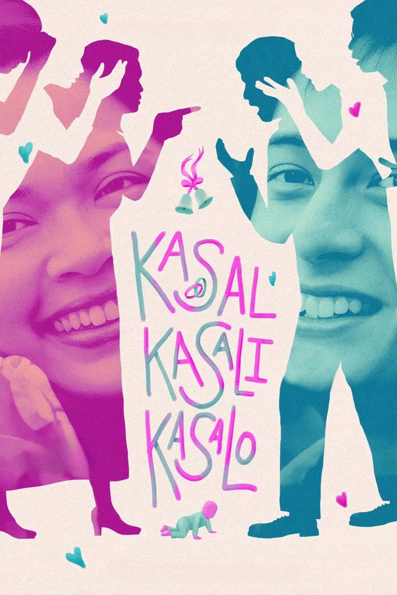 Kasal, Kasali, Kasalo