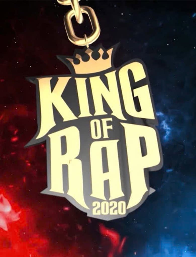 Thế Giới Rap