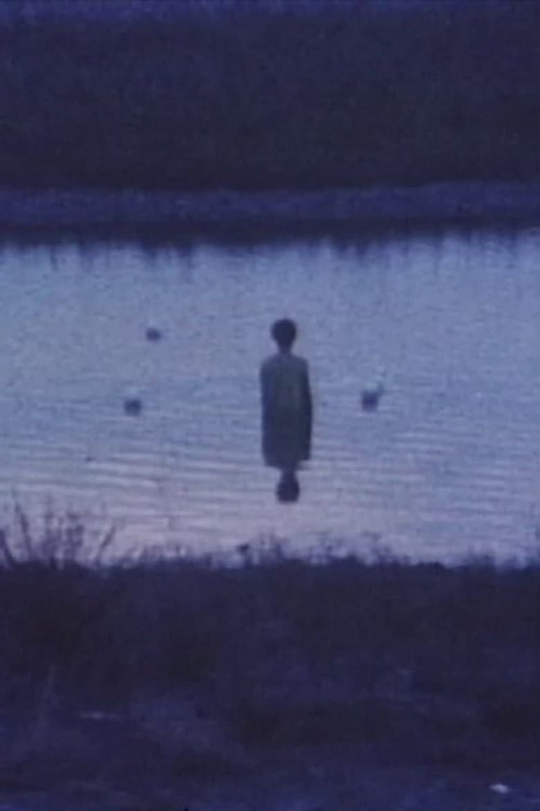 水星