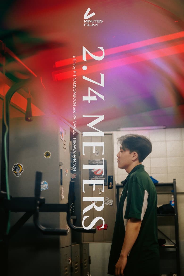 2.74 Meters