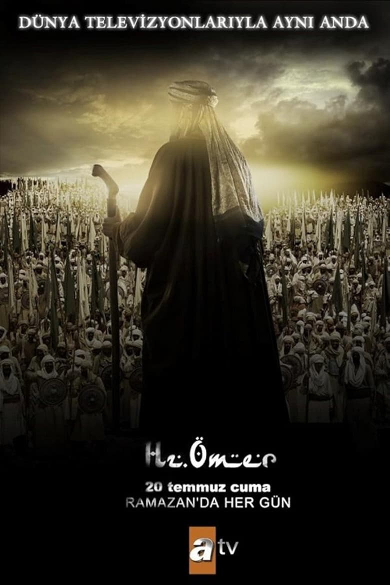 Hz. Ömer