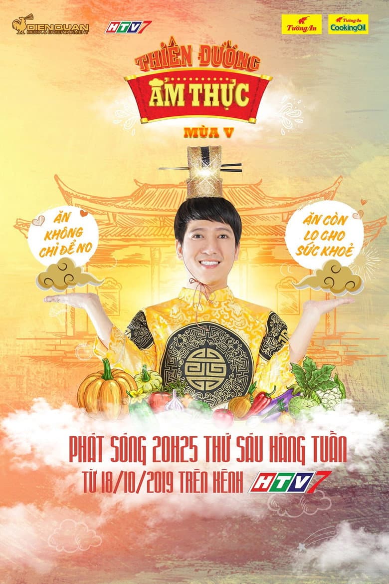 Thiên Đường Ẩm Thực