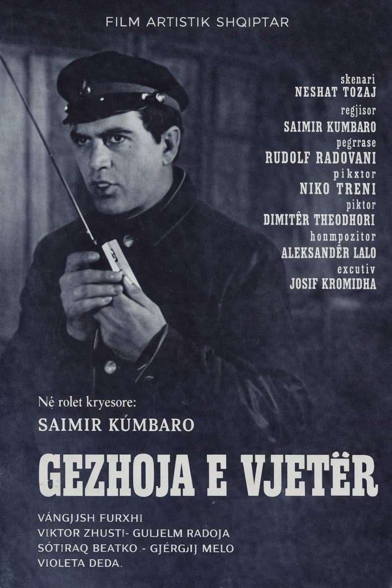 Gëzhoja e vjetër