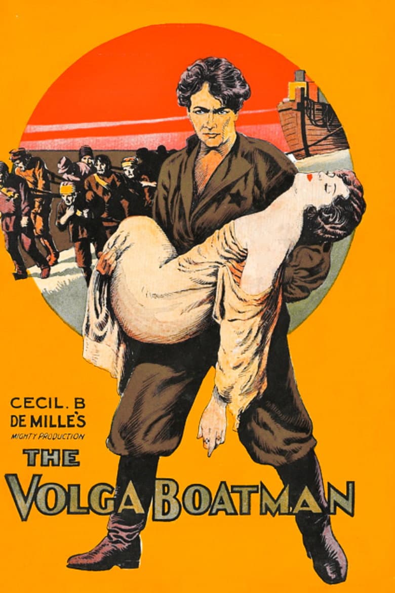 The Volga Boatman