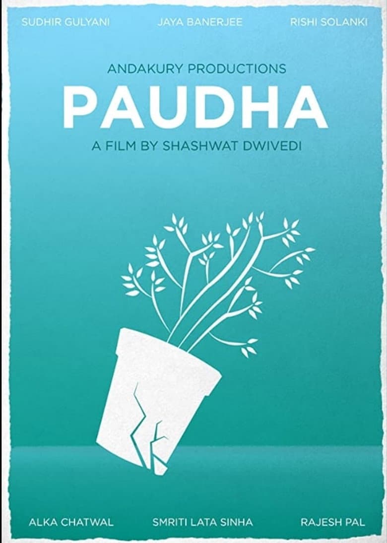Paudha