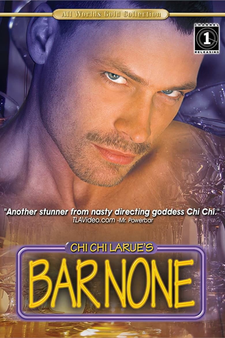 Bar None