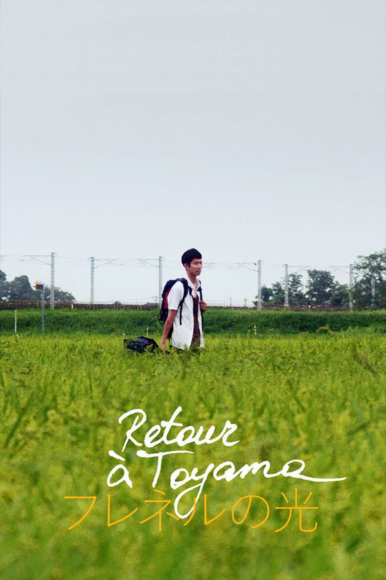 Retour à Toyama