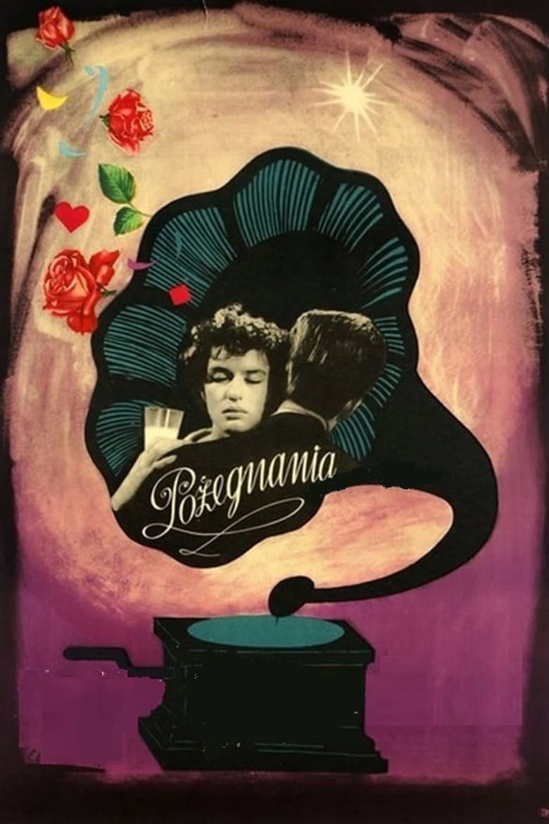 Pożegnania