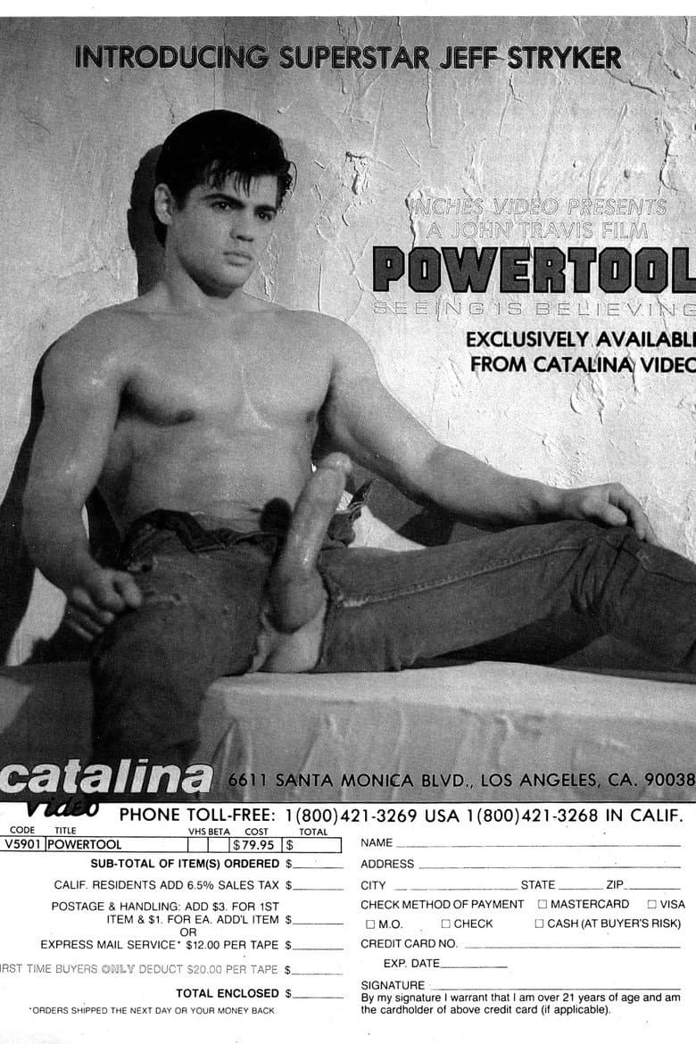 Powertool