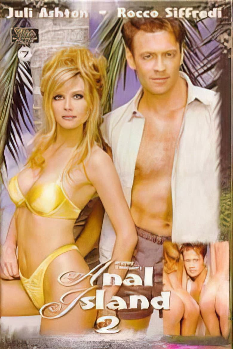 Anal Island 2
