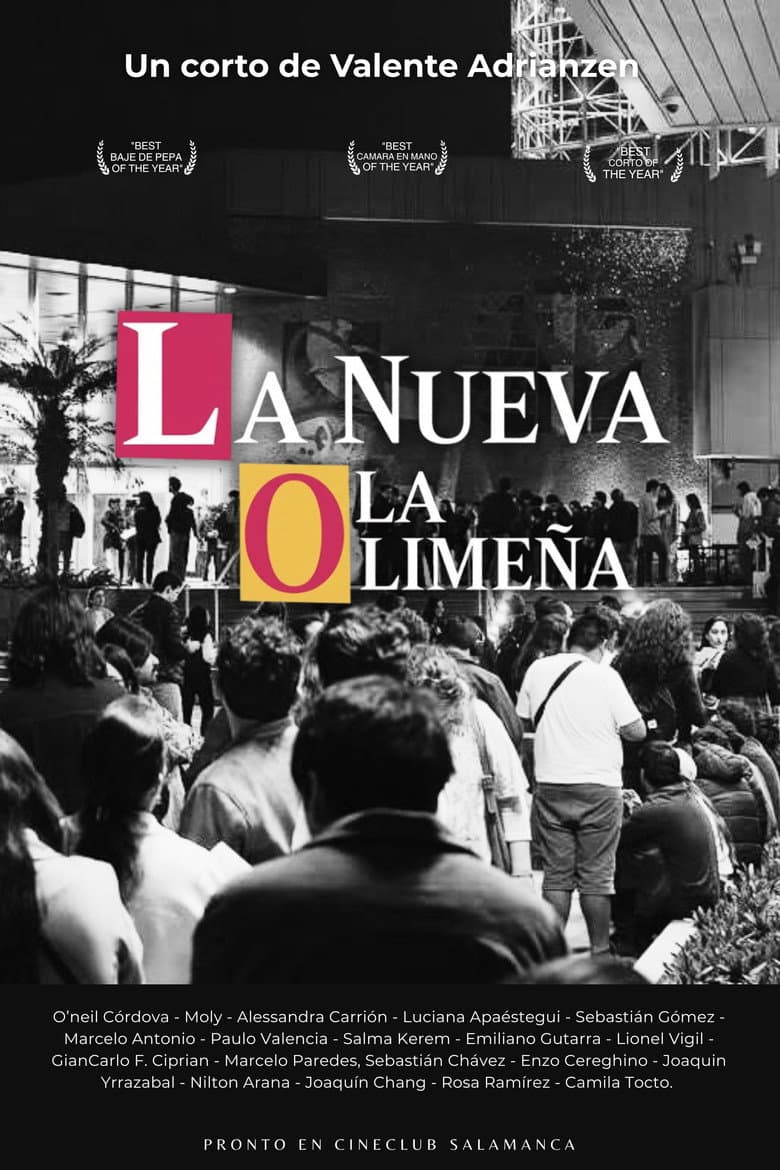 La Nueva Ola Limeña