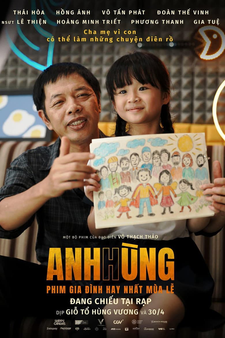 Anh Hùng