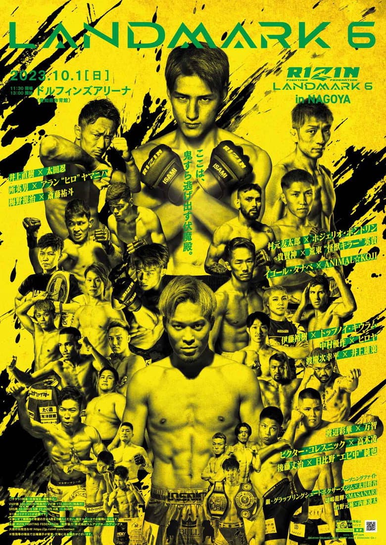 For Japan presents RIZIN LANDMARK 6 in NAGOYA
