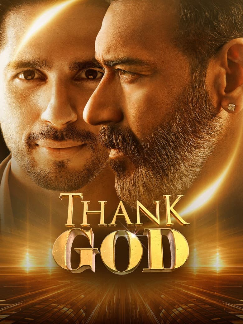 Tanrıya Şükür  /  Thank God