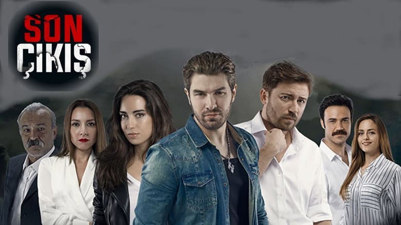 Son Çıkış Görsel 1