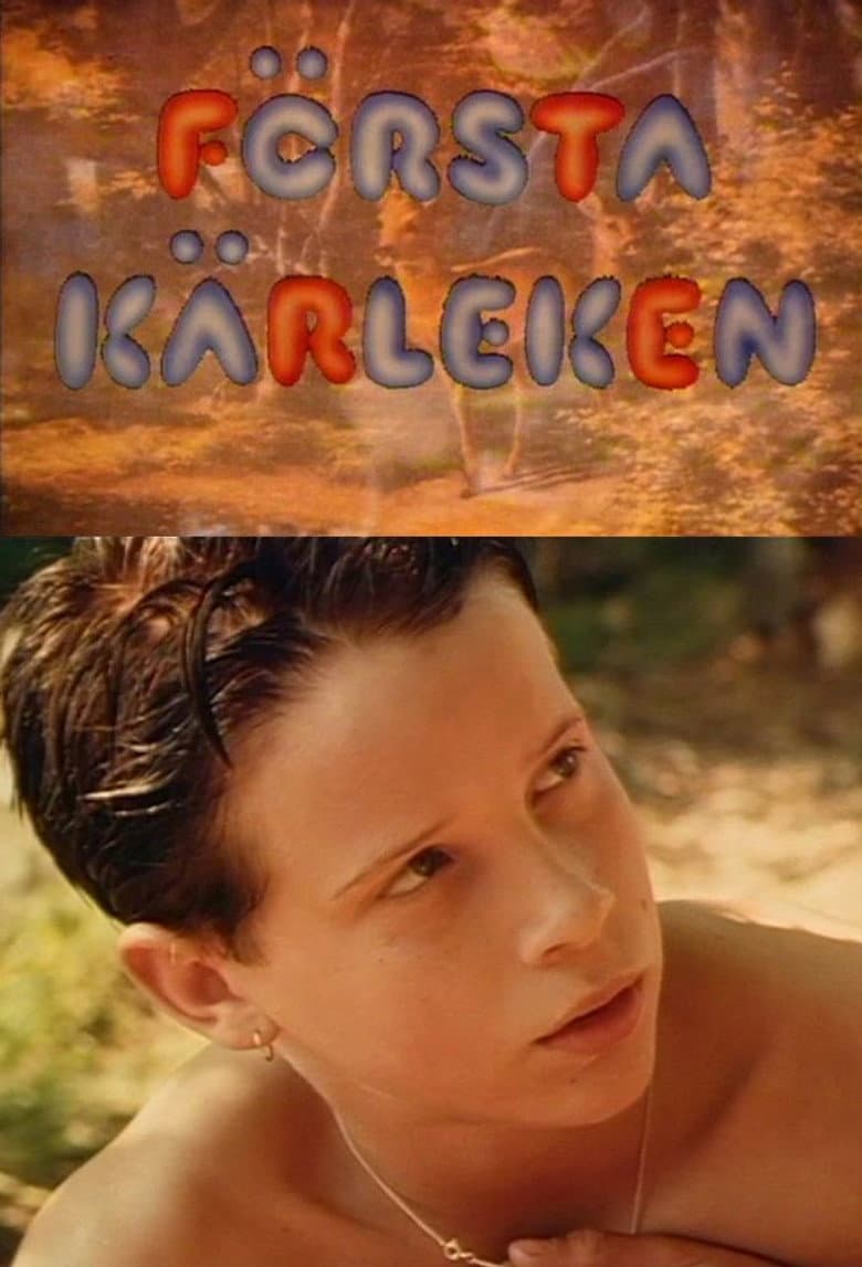 Första kärleken