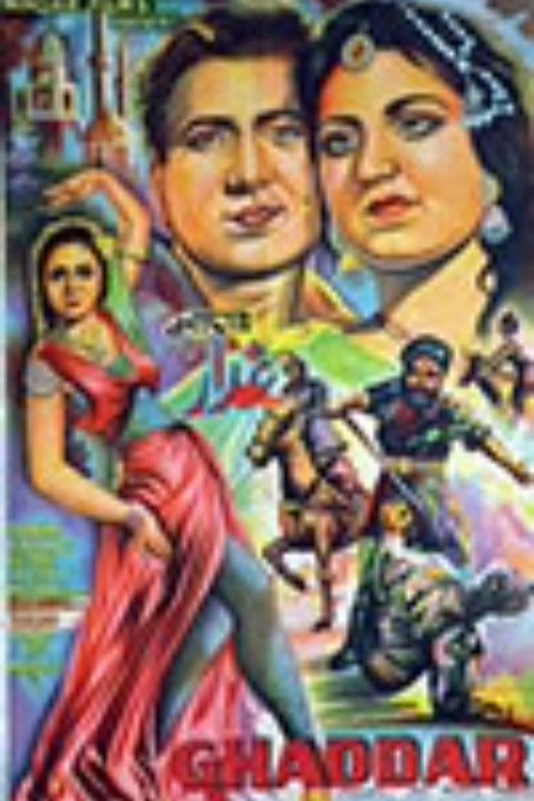 Ghaddar