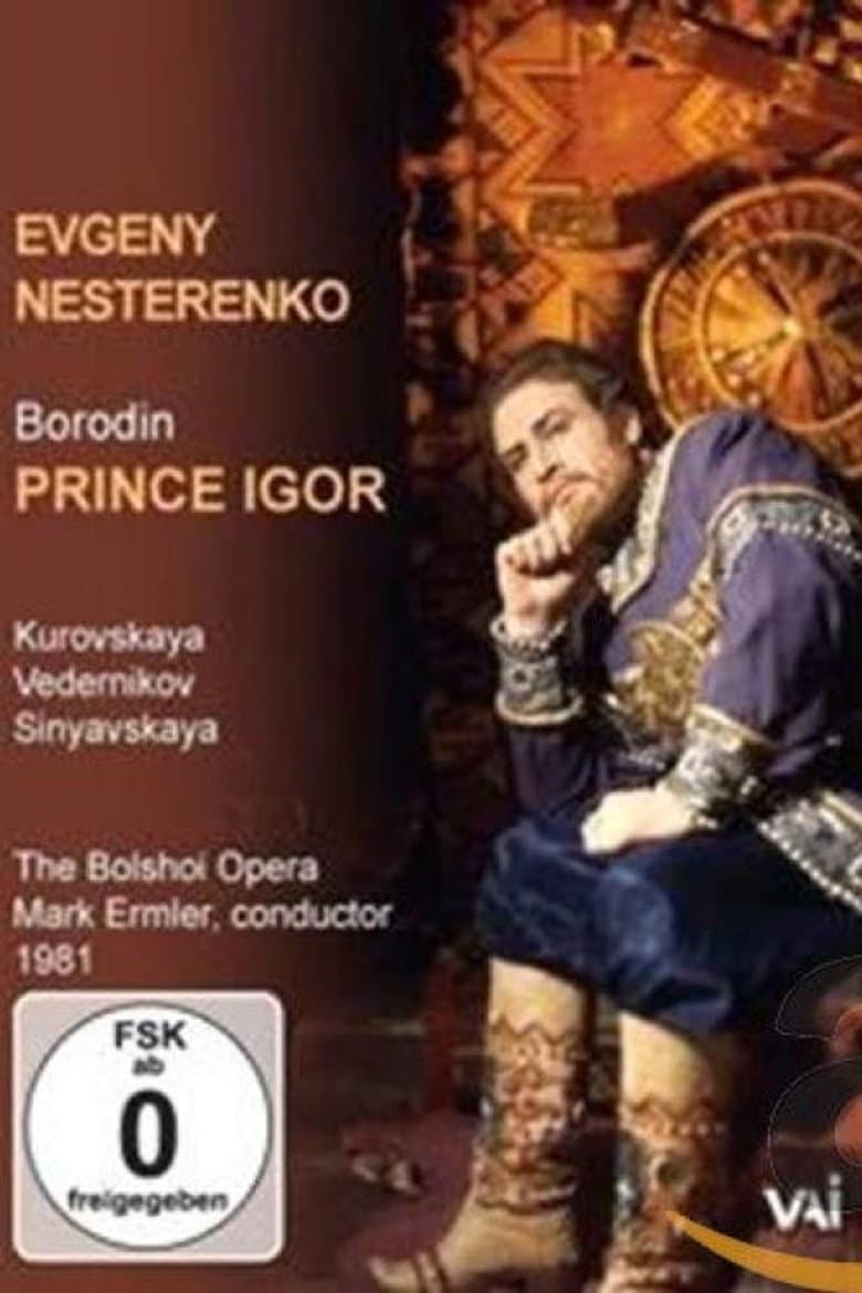 Князь Игорь
